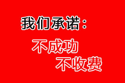 丈夫入狱信用卡欠款妻子需承担吗？